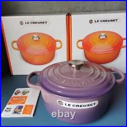 Le Creuset 4.2 liter/24cm round cast iron Dutch oven purple hot sale
